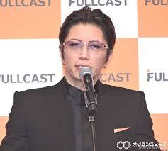 News source: 朝日新聞