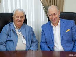 Журнал (мої класи) кабінет психолога; Interv Yu Gordona Z Kravchukom De I Koli Divitisya Gordon