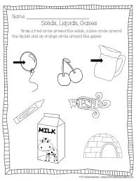 Science For Kids Solids Liquids Gas States Of Matter Worksheet Matter Worksheets Solid Liquid Gas