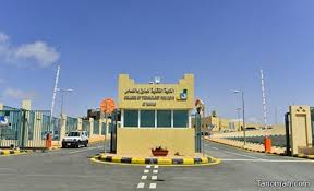 بالتعاون مع جامعة الملك خالد : Ø§Ù„ÙƒÙ„ÙŠØ© Ø§Ù„ØªÙ‚Ù†ÙŠØ© Ø¨Ø§Ù„Ù†Ù…Ø§Øµ ØªØ¹Ù„Ù† Ø¨Ø¯Ø¡ Ø§Ù„Ù‚Ø¨ÙˆÙ„ Ù„Ù„ÙØµÙ„ Ø§Ù„Ø«Ø§Ù„Ø« ØªÙ†ÙˆÙ…Ø©