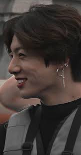 Jungkook Panosundaki Pin