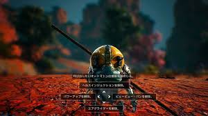 Dead by daylight レイス 18. Wxgoe6 Fgztg M