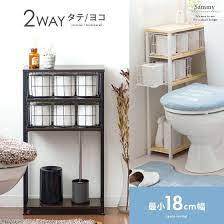 楽天市場 トイレ 収納 トイレラック スリム トイレ収納棚 おしゃれ スリムラック すきま収納 隙間家具 サニタリー収納 トイレットペーパー ストッカー シンプル 北欧 ナチュラル モダン 2wayトイレラック summy サミー ホワイト ブラック インテリアショップ