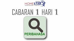 Arti kata tikus menurut kamus besar bahasa indonesia; Hst Hometuition Expert Cabaran 1 Hari 1 Peribahasa Pt3 Highlight Bagai Tikus Membaiki Labu Maksud Membaiki Barang Yang Tidak Diketahui Lalu Menjadi Semakin Teruk Rosak Contoh Ayat
