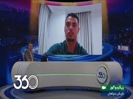 منصور عظیمی