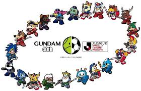 Papa told me cocohana ver.9 ～花冠をあげる～. Jãƒªãƒ¼ã‚°ã¨ã‚¬ãƒ³ãƒ€ãƒ ãŒã‚³ãƒ©ãƒœ å„ã‚¯ãƒ©ãƒ–ä»•æ§˜ã®ã‚¬ãƒ³ãƒ—ãƒ©ã‚„ã‚¬ãƒ³ãƒ€ãƒ åŒ–ã—ãŸãƒžã‚¹ã‚³ãƒƒãƒˆã‚°ãƒƒã‚ºã‚‚å±•é–‹ è¶…ãƒ¯ãƒ¼ãƒ«ãƒ‰ã‚µãƒƒã‚«ãƒ¼
