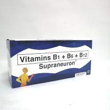A study performed by researchers at the ohio state university found that men taking high doses of vitamin b12 had two to four times the incidence of lung cancer compared to men who didn't take high doses of b12 (10). Muramed Com Philippine Online Drugstore Forbranded Generics And More