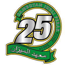 Stemtechnological developments sma maahad al mizan. Sma Maahad Al Mizan Community Facebook