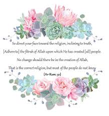 Arti terjemah surat ar rum ayat 21 bahasa jawa. Rabi Zidni Ilma