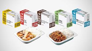 Announcing a 30% reduction to the relief food it. In Japan You Will Be Able To Buy Evangelion Themed Emergency Ration Food Shouts