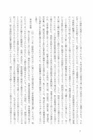 汀XXx刀