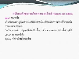 We did not find results for: à¸„à¸§à¸²à¸¡à¹€à¸‚ à¸¡à¸‚ à¸™à¸‚à¸­à¸‡à¸ªà¸²à¸£à¸¥à¸°à¸¥à¸²à¸¢ Wmv Youtube