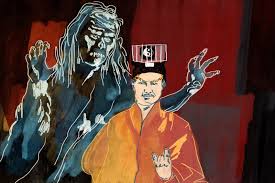 A jiangshi, also known as a chinese hopping vampire, is a type of reanimated corpse in chinese legends and folklore. Mr Vampire The Definitive Jiangshi Movie Supchina