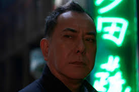 Tom Wu Daniel Tsui Editorial Stock Photo