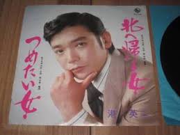 2025年最新】Yahoo!オークション -キング 自主 レコードの中古品・新品・未使用品一覧