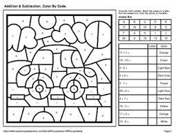 Free printable addition coloring pages. Addition Subtraction 0 20 Color By Code Coloring Pages Transportation