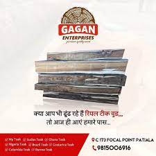 Pin On Gagan Enterprises