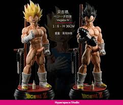 Hyperspace Studio 16 Sexy Vegeta Resin Statue PREORDERR