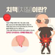 가톨릭대학교 여의도성모병원