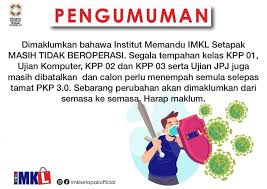 Check spelling or type a new query. Imkl Setapak Posts Facebook