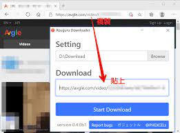 桌面版Avgle 下載軟體- Abuguru Downloader v0.4.0 貼上網址儲存.ts 影片