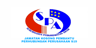 Semakan penjadualan temuduga pembantu tadbir n19. Permohonan Jawatan Kosong Pembantu Perhubungan Perusahaan Gred S19 2018 Sumber Kerjaya