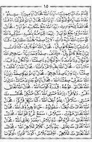 Maybe you would like to learn more about one of these? Matan Tijan Ad Daruri Terjemah Sunda Free Download Borrow And Streaming Internet Archive