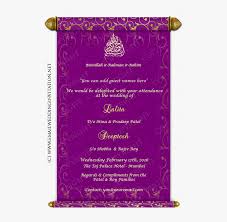 Download Wedding Cards Design Marathi Clipart Wedding Muslim Wedding Card Design Template Hd Png Download Transparent Png Image Pngitem All events are mention usually in one muslim wedding cards set. muslim wedding card design template hd