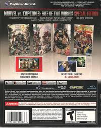 Capcom 3 (アルティメット マーヴル vs. Marvel Vs Capcom 3 Fate Of Two Worlds Box Shot For Playstation 3 Gamefaqs