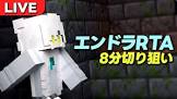 まさ (マイクラ)