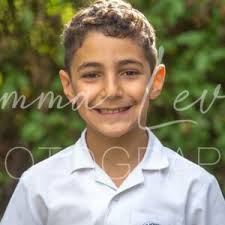 Elisha Netter Archives