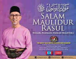 Perkara itu disahkan pegawai beliau kepada astro awani. Salam Maulidul Rasul 1441h Hj Rashid Hasnon Facebook