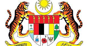 2000px coat of arms malaysia svg png (2000×1500) vector logo wikipedia jata negara transparent images free cute766 psd clipart templates. My E Koko Logo Kementerian Pendidikan Malaysia