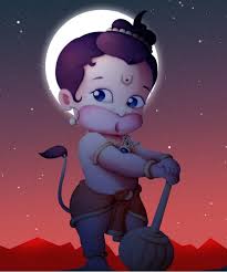 Maybe you would like to learn more about one of these? Beautiful Cute Baby Hanuman Images Hanuman Baby Photos Bhagwan Ki Photo