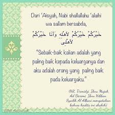 Melihat keluarga tersenyum suatu kebahgiaan walaupun kita jauh dari keluarga. Berakhlak Baik Kepada Keluarga Artikel Sofyan Chalid Bin Idham Ruray