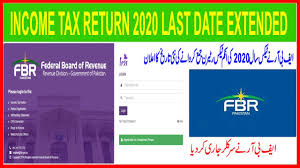 If you'd like more time to file your taxes, you'll need to submit form 4868 (application for automatic extension of time to file u.s. Income Tax Return 2020 Last Date Extended Fbr Tax Return Date Extended Fbr Tax Return Filing 2020 Youtube
