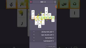 We did not find results for: Desk Disillusion Nest Ø§Ù„Ø© Ù…ÙˆØ³ÙŠÙ‚ÙŠØ© Ù…Ù† 5 Ø­Ø±ÙˆÙ Ø¯Ø±Ø¨ Ø§Ù„ØªØ­Ø¯ÙŠ Idahoeconomics Com