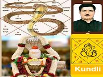 Call Serp Puja product image
