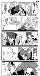 のたじ on twitter 2021 ぽっせ 漫画 ヒプノシス