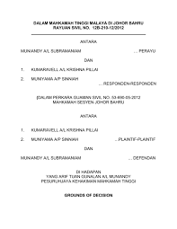 Tree view | thumbnails | slideshow. In The High Court Of Malaya At Johor Bahru