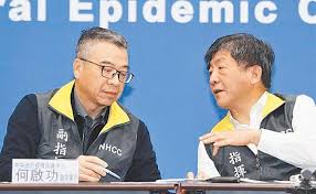 Check spelling or type a new query. é™³å…¶é‚å‰¯æ‰‹ä½•å•ŸåŠŸæž—æ¬½æ¦®å¤§ç†±é–€ ä¸­æ™‚æ–°èžç¶² Line Today