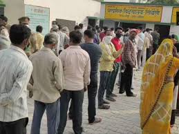 Up panchayat election 2021 latest news: Aklq0m7wlzbcum