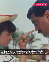 Remember young girl Munna from Jackie Shroff, Shah Rukh Khan’s King Uncle?  Here’s how she looks now😍, #Munna #PoojaRuparel #ShahRukhKhan  #JackieShroff #KingUncle #Pinkvilla