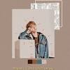 Bts jin aesthetic tumblr wallpaper. 3