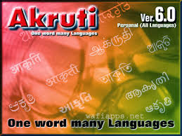 Akruti Publisher 6 Free Download Wafiapps