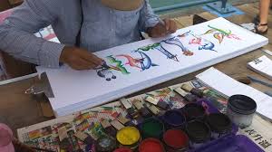 Maybe you would like to learn more about one of these? Santa Monica Pier Name Painting Youtube
