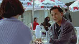 Download for free 1993 Hong Kong erotic thriller Dong Bat Chu Dik Fung  Ching Full Movie online without registration