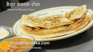 Pin On Nisha Madhulika Khana Manpasand