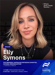 George (Yiorgos) Allayannis