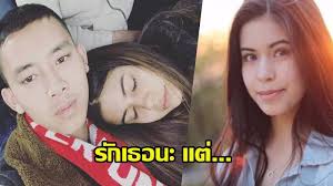 April 9 at 11:54 pm ·. à¹€à¸š à¸¥ à¸›à¸— à¸¡à¸£à¸²à¸Š à¹‚à¸žà¸ªà¸• à¸‹ à¸‡à¸– à¸‡à¹à¸Ÿà¸™à¸ªà¸²à¸§ à¸šà¸­à¸à¸£ à¸à¹€à¸˜à¸­à¸™à¸°à¹à¸• à¸‡à¸²à¸™à¸™ à¸—à¸³fcà¸›à¸¥ à¸¡à¸«à¸™ à¸